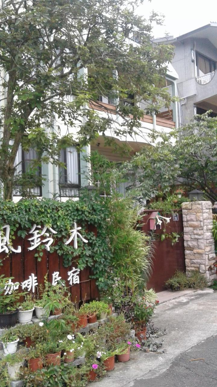 Nanchuang Wind Suzuki Coffee Houses Nanzhuang Luaran gambar